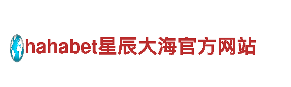 打造独特游戏体验，尽在emc易倍体育下载app游戏广告公司！